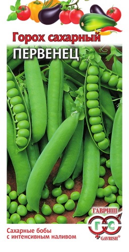 Горох Первенец сахарный  10гр_10