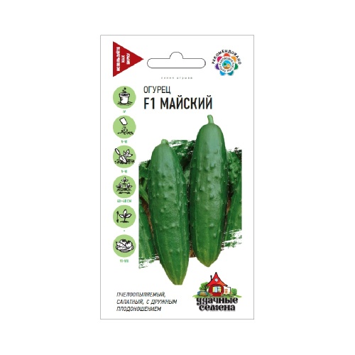 Огурец Майский F1_Удачные семена  10шт_10