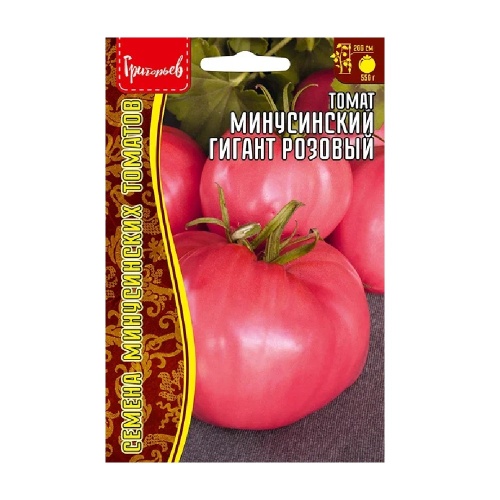 Томат Минусинский Гигант Розовый  5шт. _ 10