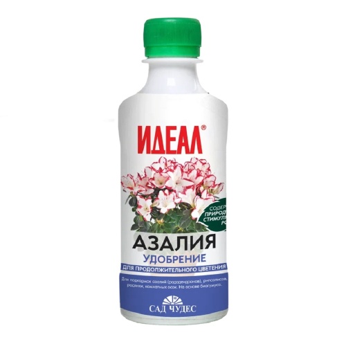 Удоб Азалия 0_25л  _20