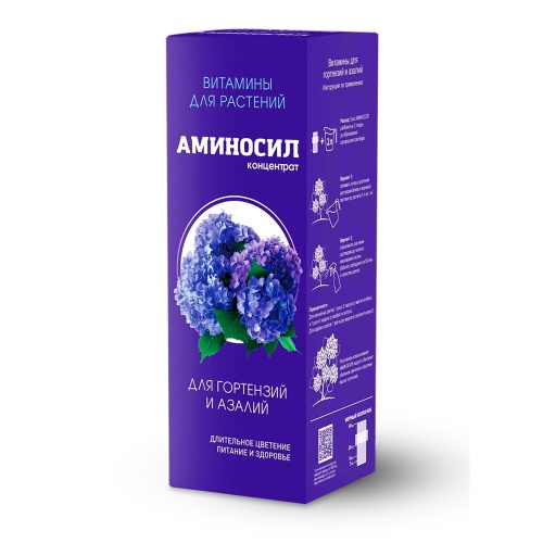 Концентрат Аминосил для гортензий и азалий 250мл_8_30