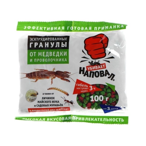 Гранулы НАПОВАЛ от медведки и проволочника 100г  _60