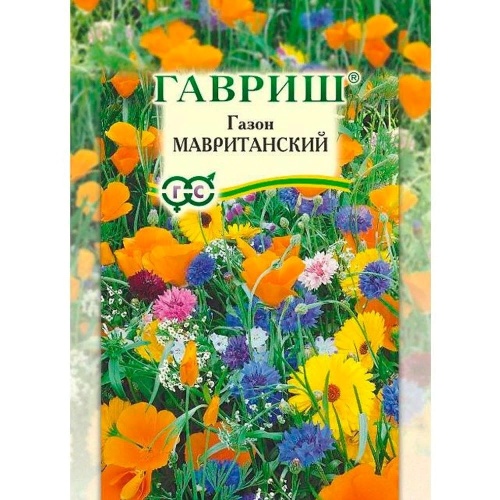 Газон Мавританский  20гр_10