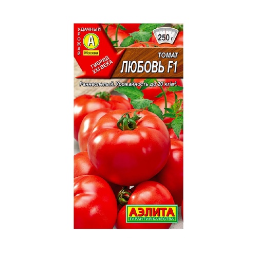 Томат Любовь F1 10шт_10