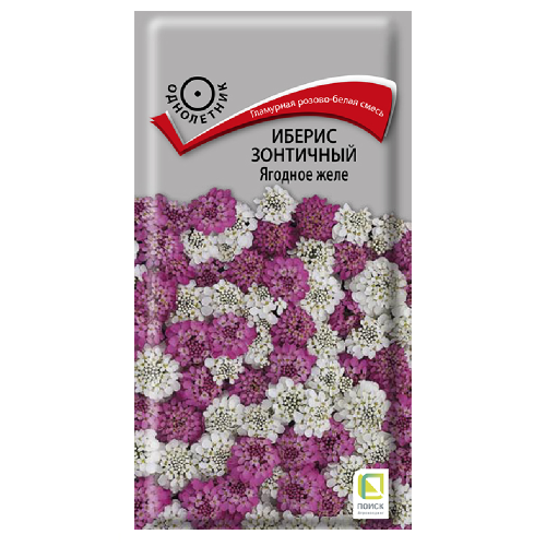 Иберис зонтичный Ягодное желе  0_1гр_10