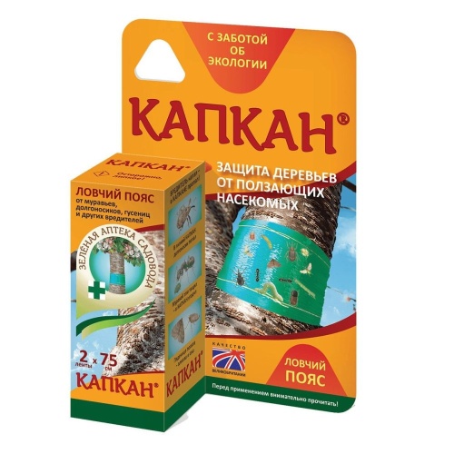 КАПКАН ЛОВЧИЙ ПОЯС 2 ленты ЗЕЛЕНАЯ АПТЕКА _48