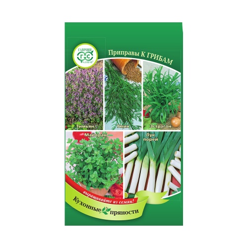 Кухонные пряности к грибам  0_95гр_10