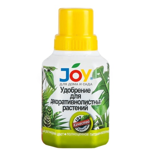 Удоб JOY для декоративнолистных растений 0_25л  _12