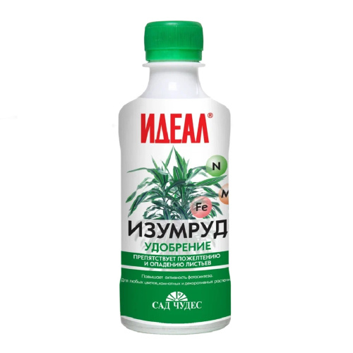 Удоб Изумруд 0_25л  _20_30
