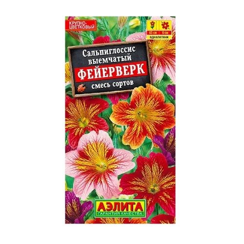 Сальпиглоссис Фейерверк 0_02гр _10