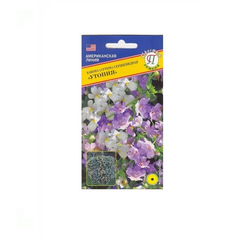 Бакопа Утопия  3др_10