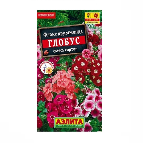 Флокс Глобус смесь 0_1гр  _10