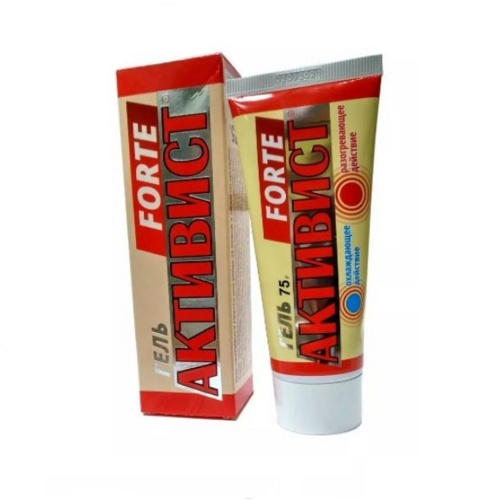 Гель АКТИВИСТ FORTE 75гр _40