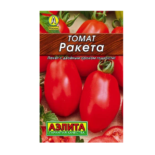 Томат Ракета  0_2гр_10