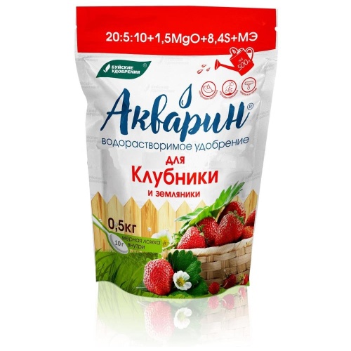 Удоб БХЗ Акварин _Для клубники и земляники_ 0_5кг(дой-пак) _12
