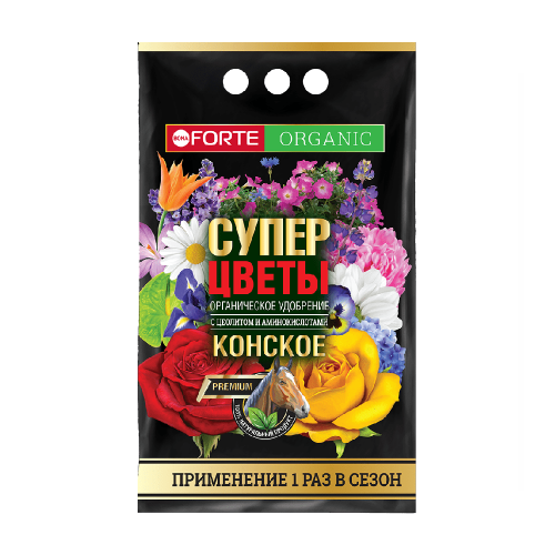 Удоб BONA FORTE Конское Премиум СУПЕР Цветы 2кг_10