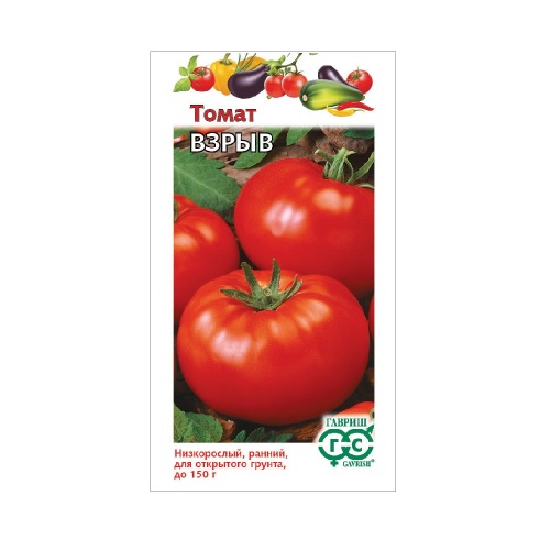 Томат Взрыв  0_05гр_10