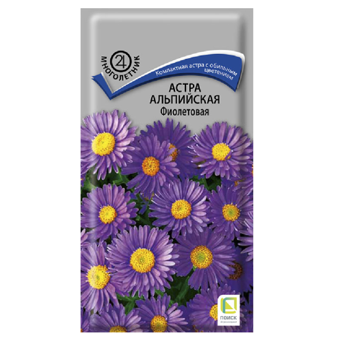 Астра альпийская Фиолетовая  0_04гр_10