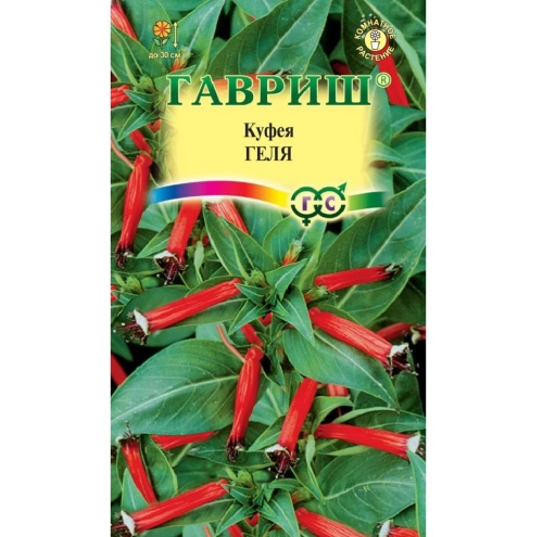 Куфея Геля огненно-красная 0_02г_10