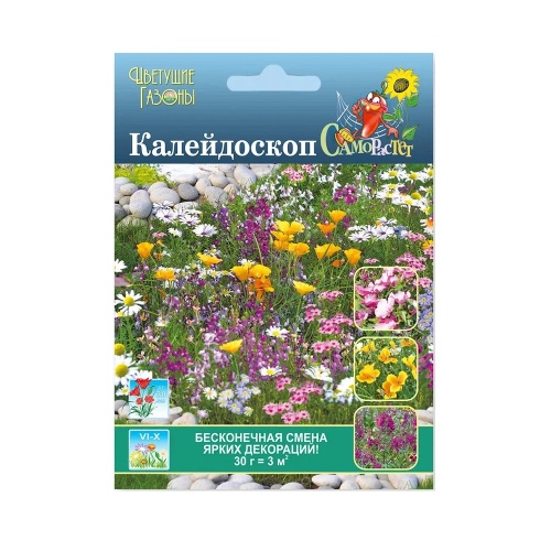 Газон Калейдоскоп  30гр_10