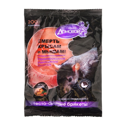 Брикет от грызунов ДОМОВОЙ 200гр со вкусом ореха _24