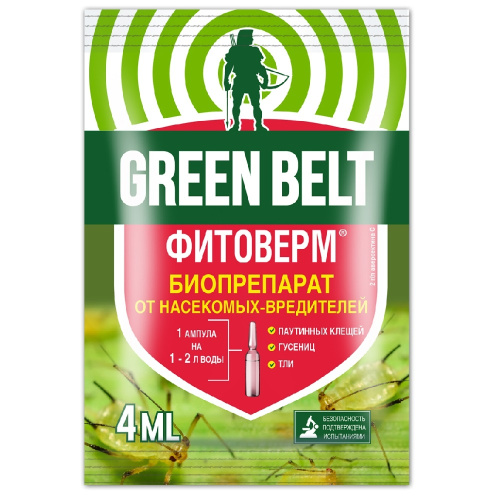 ФИТОВЕРМ ГРИН БЭЛТ 4мл    _200