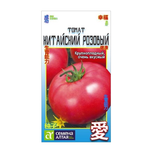 Томат Китайский Розовый Азиатский огород 0_05 гр_10