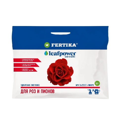 Удоб ФЕРТИКА  Leaf POWER  для роз и пионов 50г _50