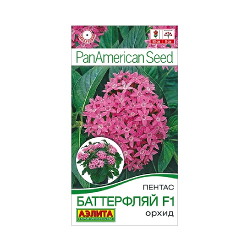 Пентас Баттерфляй F1 орхид 3шт_10