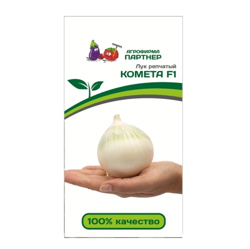 Лук репчатый Комета F1 0_5гр_10