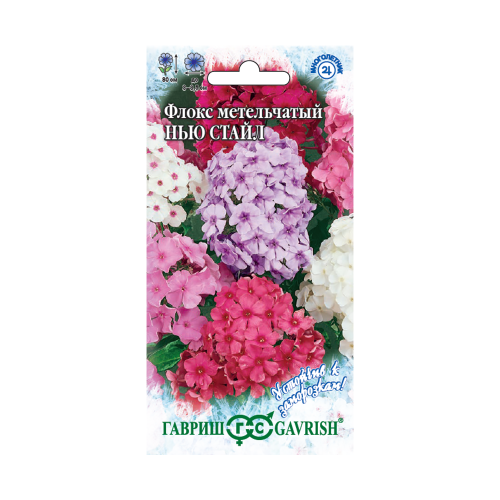 Флокс метельчатый Нью Стайл смесь  0_1гр_10
