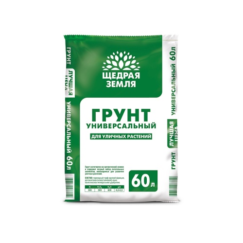 Грунт Щедрая Земля универсальный 60л _39