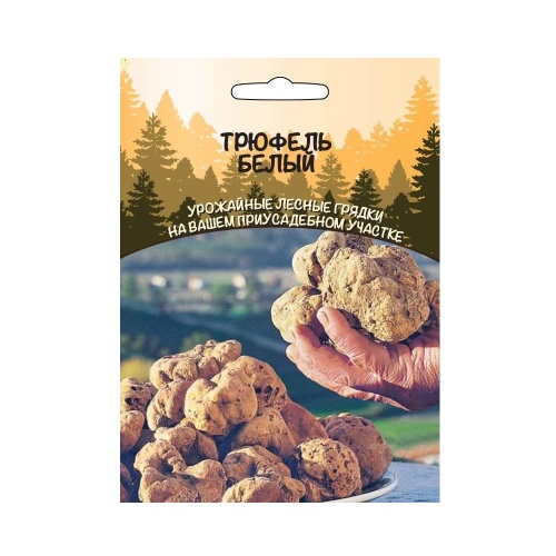 Грибы Трюфель белый 30 мл _10