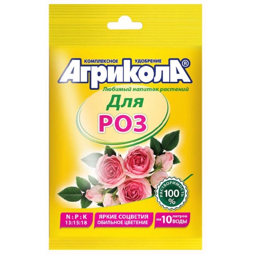 Удоб Агрикола д_роз 25гр _100