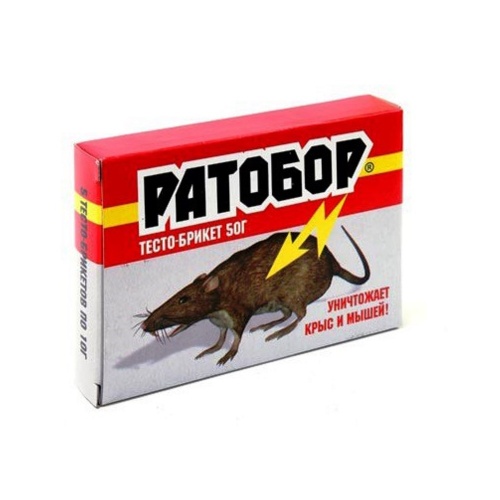 Брикет от грызунов РАТОБОР 50гр тесто  _100