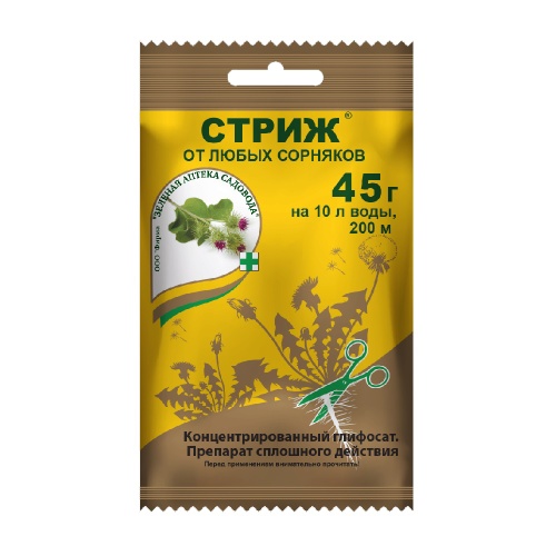 СТРИЖ ЗЕЛЕНАЯ АПТЕКА  45 г_100