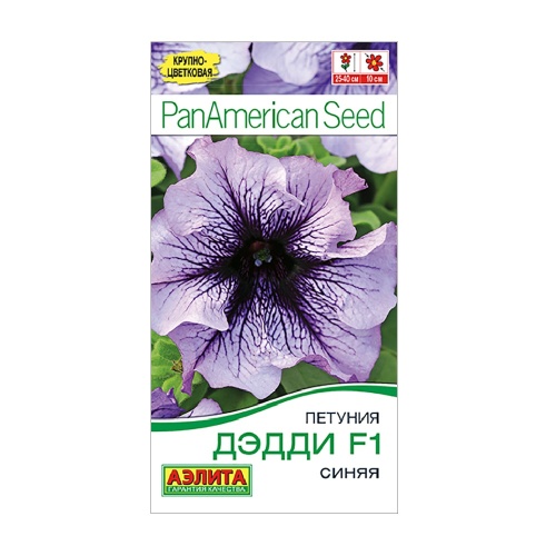 Петуния Дэдди F1 синяя 7шт_10
