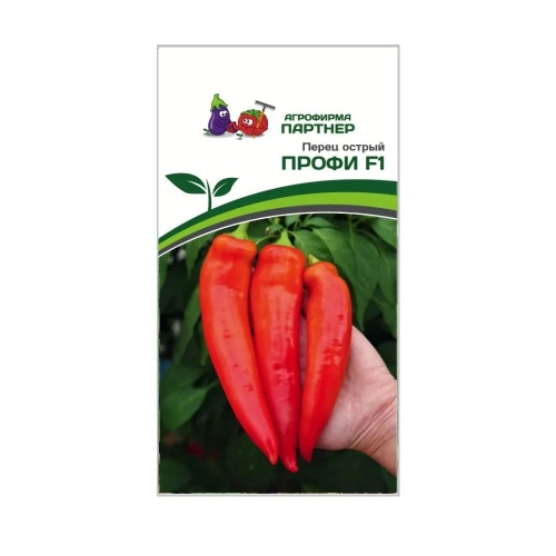 Перец острый Профи F1  0_1гр _10