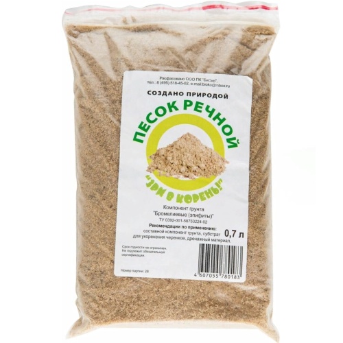 Песок речной 0_7л  _25