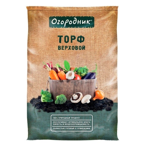 Торф Огородник верховой 9л _5_175