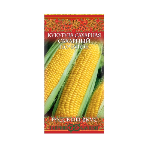 Кукуруза Сахарный початок_Русский вкус  5гр_10