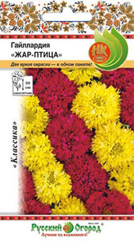 Гайлардия Жар птица смесь  20шт_10_200