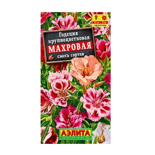 Годеция Махровая смесь окрасок 0_05гр  _10