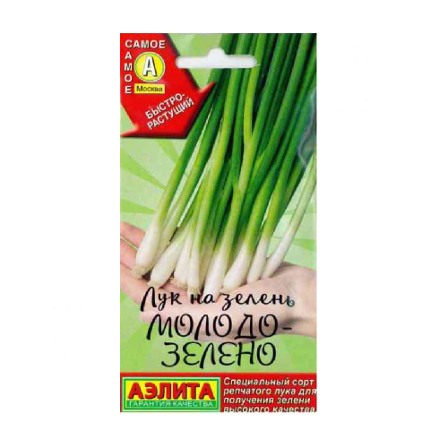 Лук на зелень Молодо-зелено 0_5гр  _10