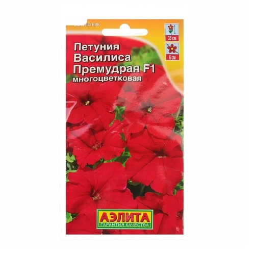 Петуния Василиса Премудрая F1 многоцветковая 7шт  _10