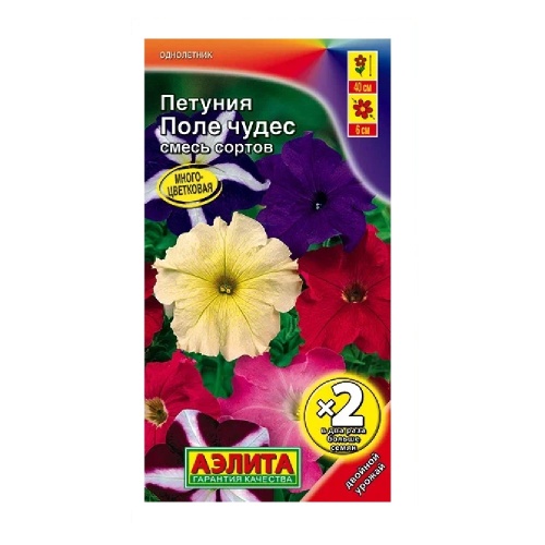 Петуния Поле Чудес многоцветковая 0_1гр _10