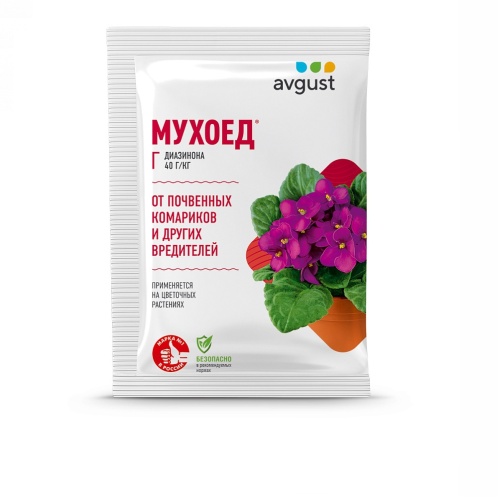 МУХОЕД АВГУСТ 10г   _200