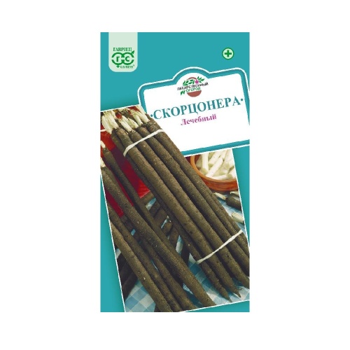 Скорцонера Лечебный  0_5гр_10