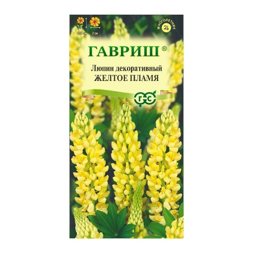 Люпин декоративный Желтое пламя  0_5гр_10