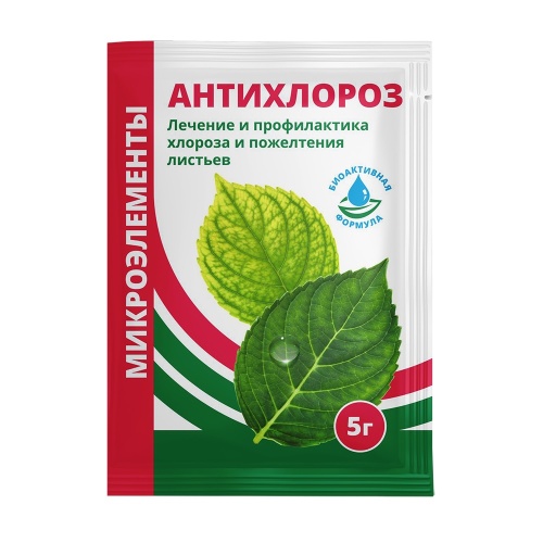 Удоб Антихлороз 5г _50